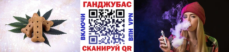 где купить наркоту  MEGA ТОР  Еда ТГК марихуана  Харовск 