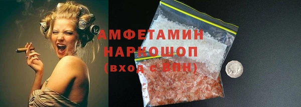 не бодяженный Нефтегорск