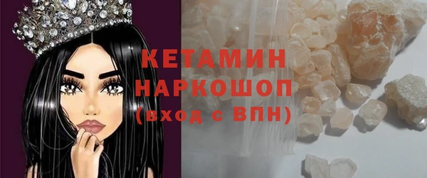 хмурый Белая Калитва