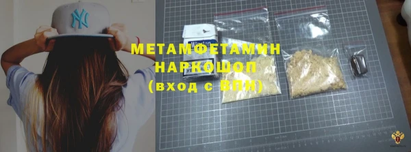 не бодяженный Нефтегорск