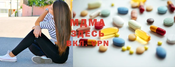 меф VHQ Белая Холуница