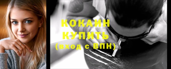 не бодяженный Нефтегорск