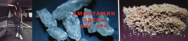 эйфоретик Наволоки