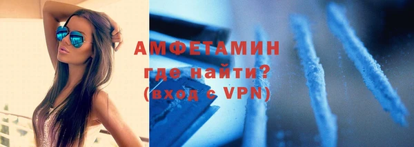 хмурый Белая Калитва