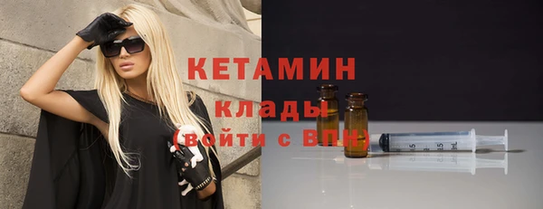 хмурый Белая Калитва
