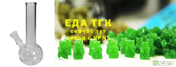 дурь Нея