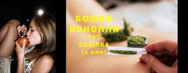 spice Нефтекумск
