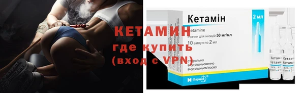 прущая мука Бежецк