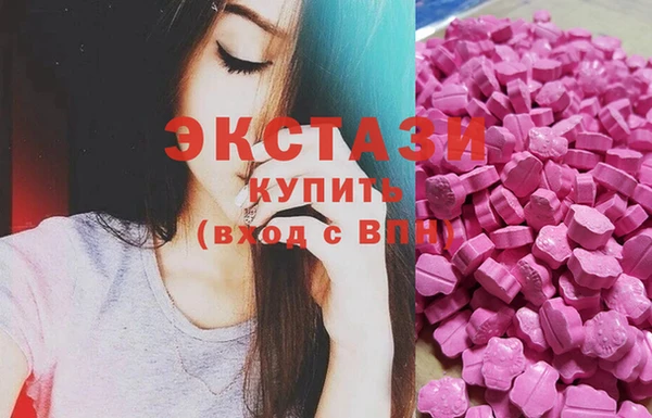 spice Нефтекумск