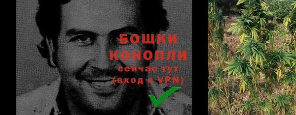 хмурый Белая Калитва