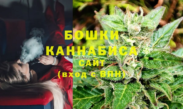 кокаин VHQ Балахна