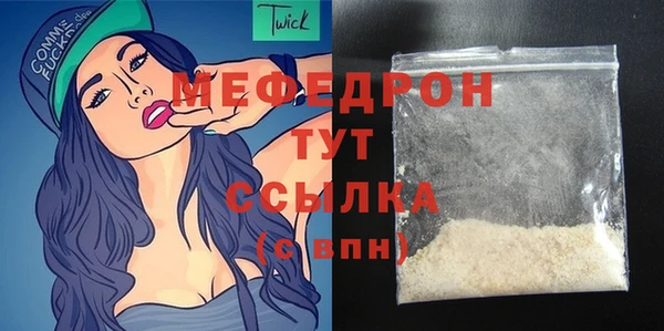 дурь Нея
