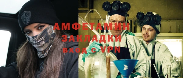 дурь Нея