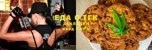 дурь Нея