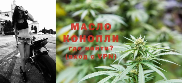 не бодяженный Нефтегорск