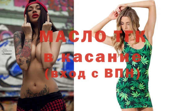 дурь Нея