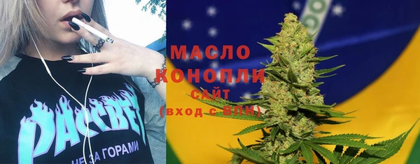 не бодяженный Нефтегорск