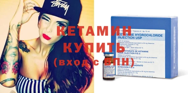 spice Нефтекумск