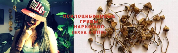 меф VHQ Белая Холуница