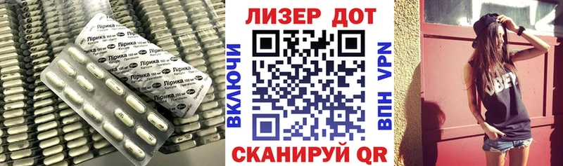 LSD-25 экстази кислота  где продают наркотики  Харовск 