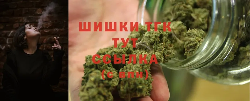 Бошки марихуана Bruce Banner  Харовск 