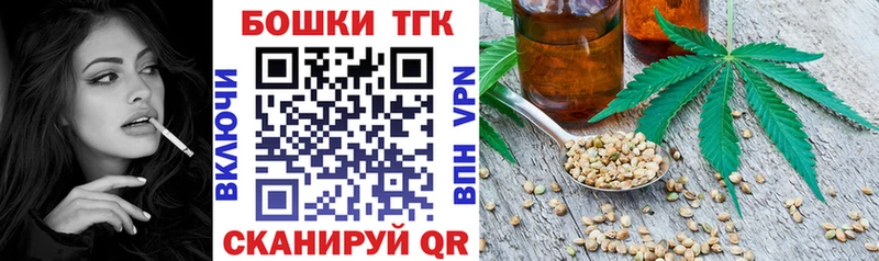 Бошки марихуана марихуана  Харовск 